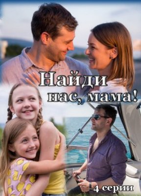  , !
